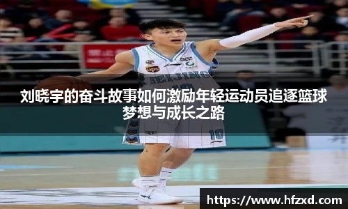 6T体育直播官网